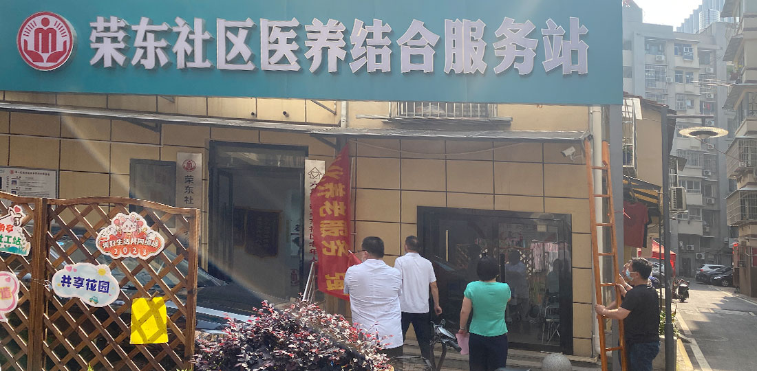 基金會1.jpg